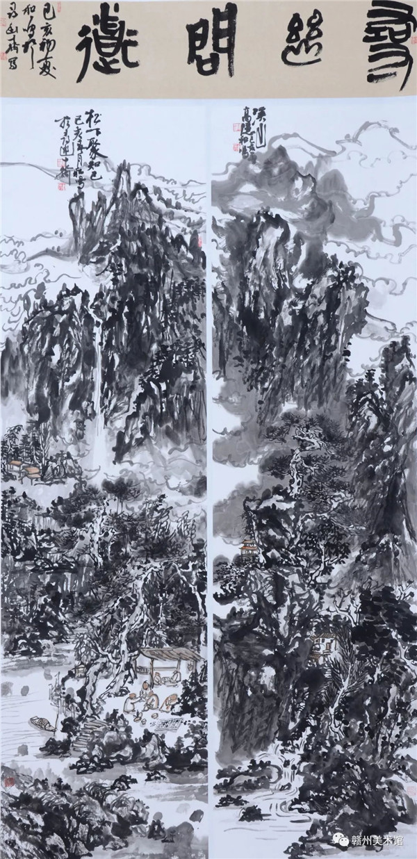 640 (15)_看图王.web.jpg