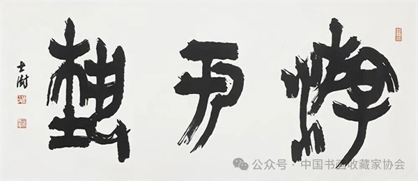 640_wx_fmt=jpeg&from=appmsg&tp=webp&wxfrom=5&wx_lazy=1&wx_co=1.webp (8).jpg