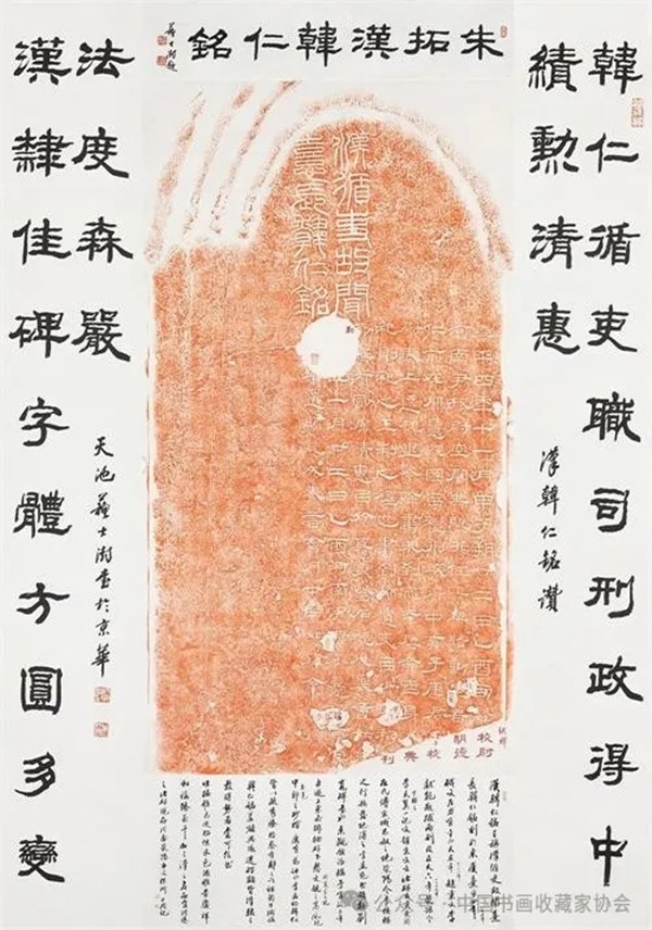 640_wx_fmt=jpeg&from=appmsg&tp=webp&wxfrom=5&wx_lazy=1&wx_co=1.webp (7).jpg