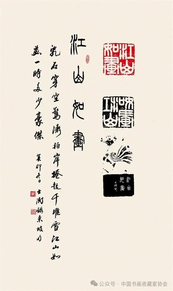 640_wx_fmt=jpeg&from=appmsg&tp=webp&wxfrom=5&wx_lazy=1&wx_co=1.webp (9).jpg