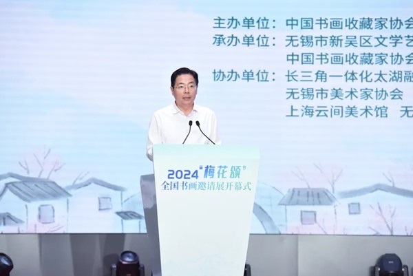 640_wx_fmt=png&from=appmsg&wxfrom=5&wx_lazy=1&wx_co=1&tp=webp.webp (4).jpg