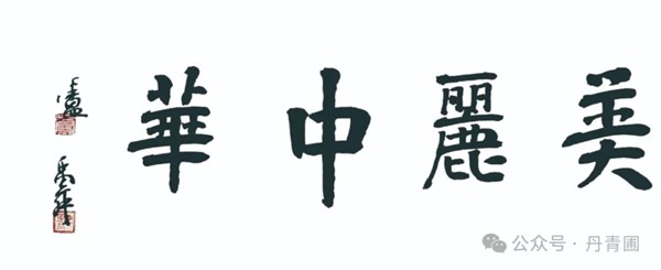 640_wx_fmt=jpeg&from=appmsg&tp=webp&wxfrom=5&wx_lazy=1&wx_co=1 (6).jpg