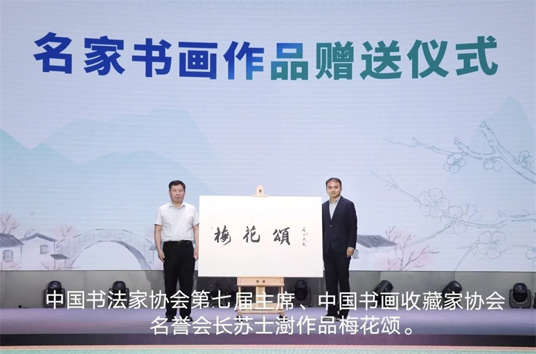 202406051149452148019 (1).jpg