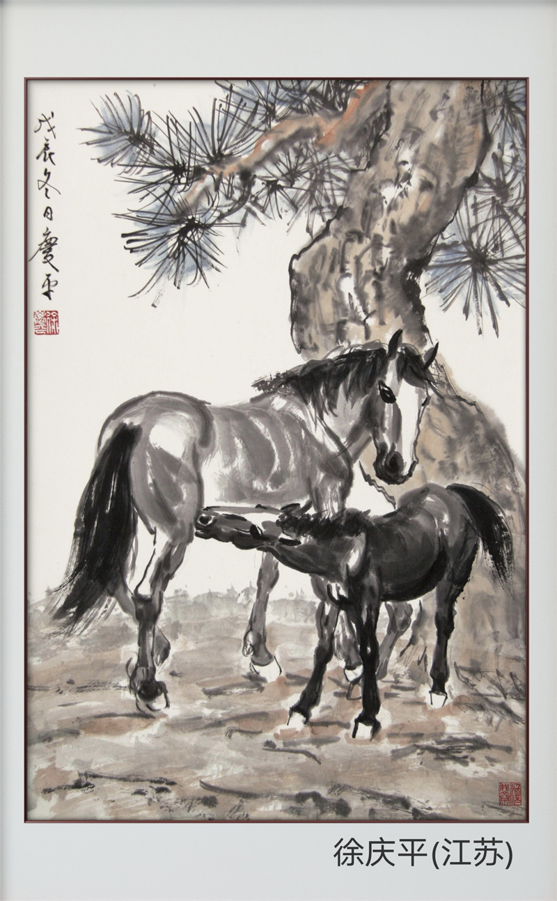 156徐庆平 (3).jpg