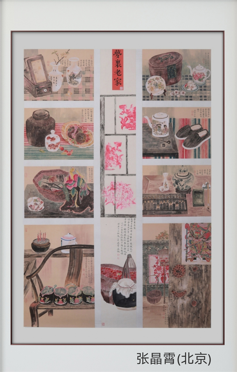 175张晶霄 (2).jpg