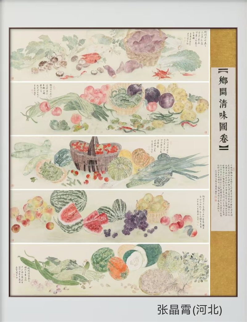 175张晶霄 (3).jpg