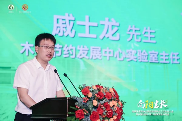 640_wx_fmt=jpeg&from=appmsg&tp=webp&wxfrom=5&wx_lazy=1 (18).jpg