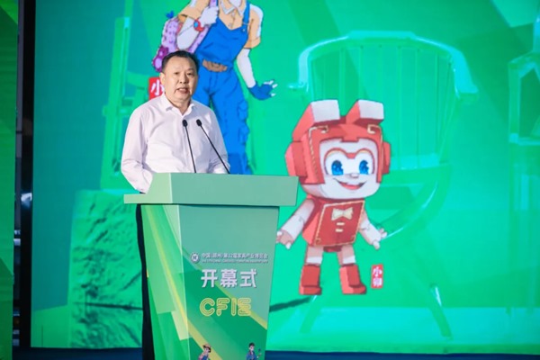 640_wx_fmt=jpeg&wxfrom=5&wx_lazy=1&tp=webp (3).jpg