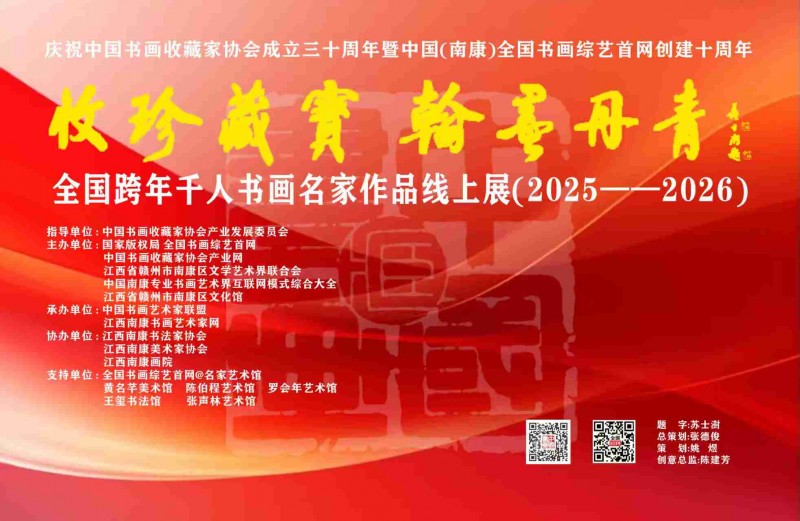 202512302241227403622 (1).jpg