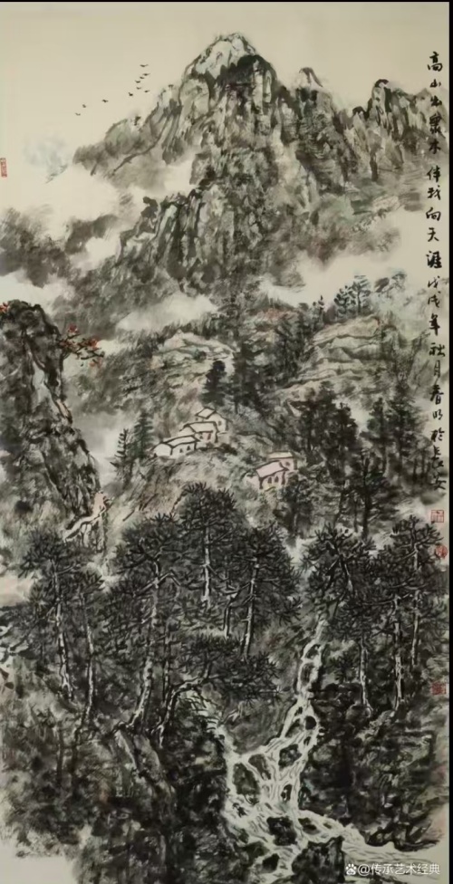 椿明.jpg