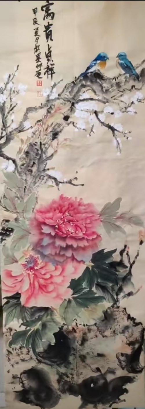 子砚方斋.jpg