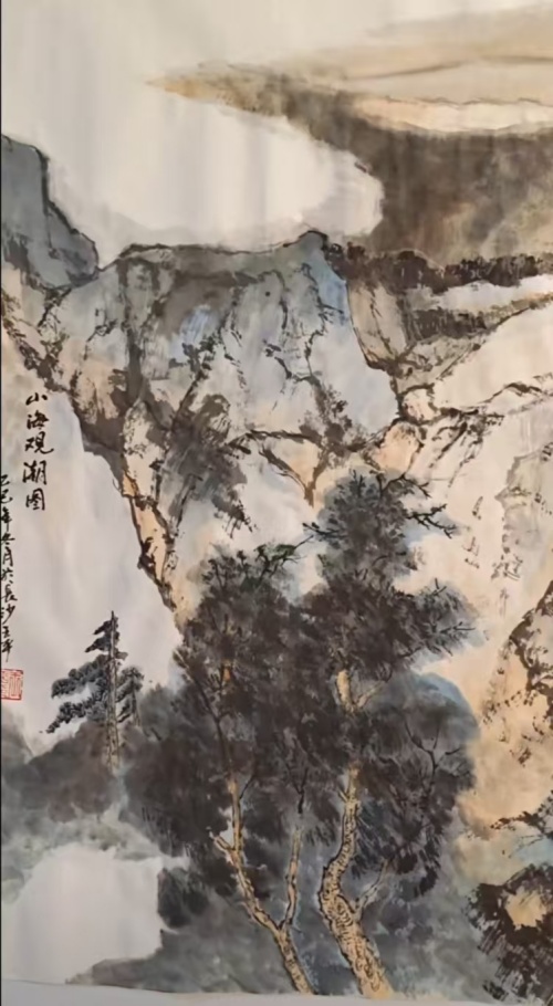 王平沧海.jpg