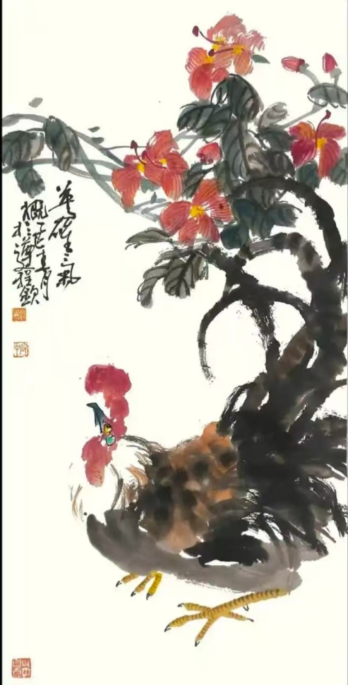 程钦二.jpg