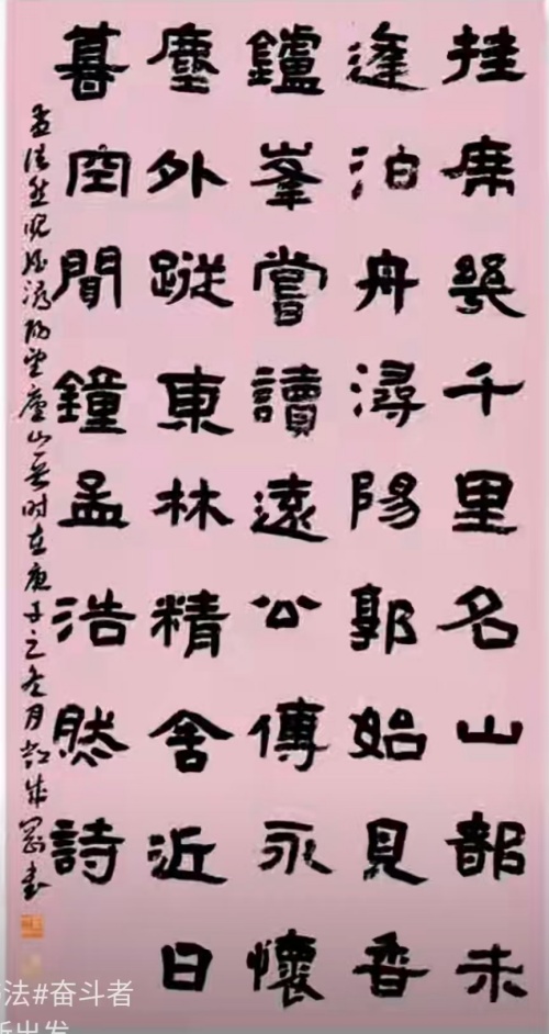 邓成刚.jpg