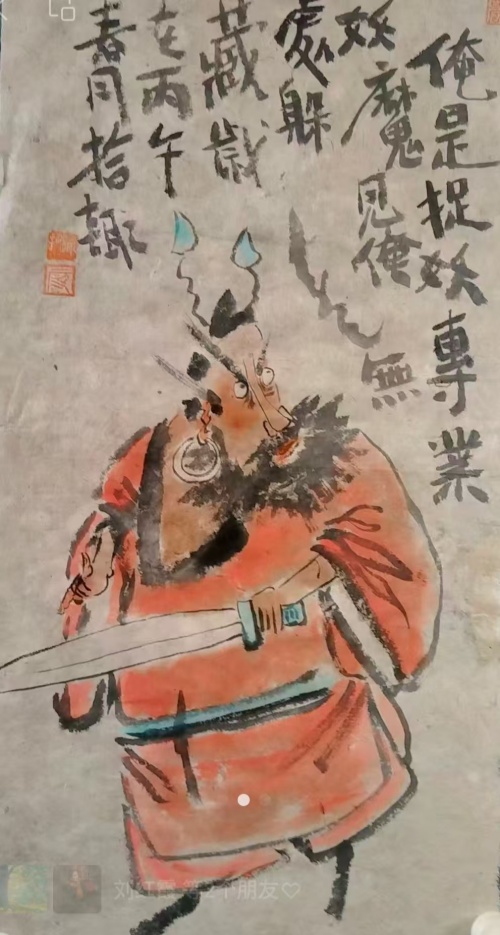 段德甫一.jpg