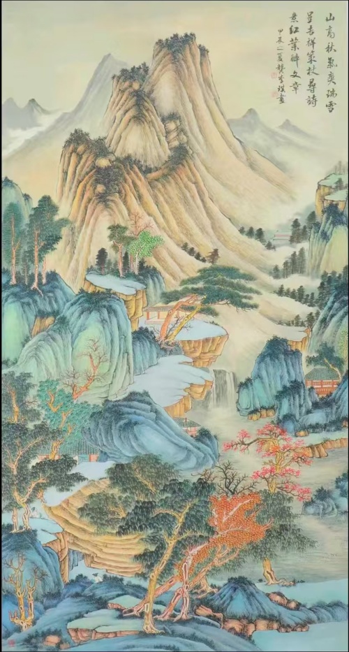 李琪.jpg