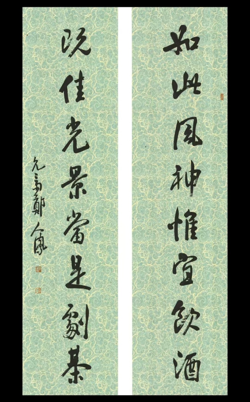 郑三.jpg