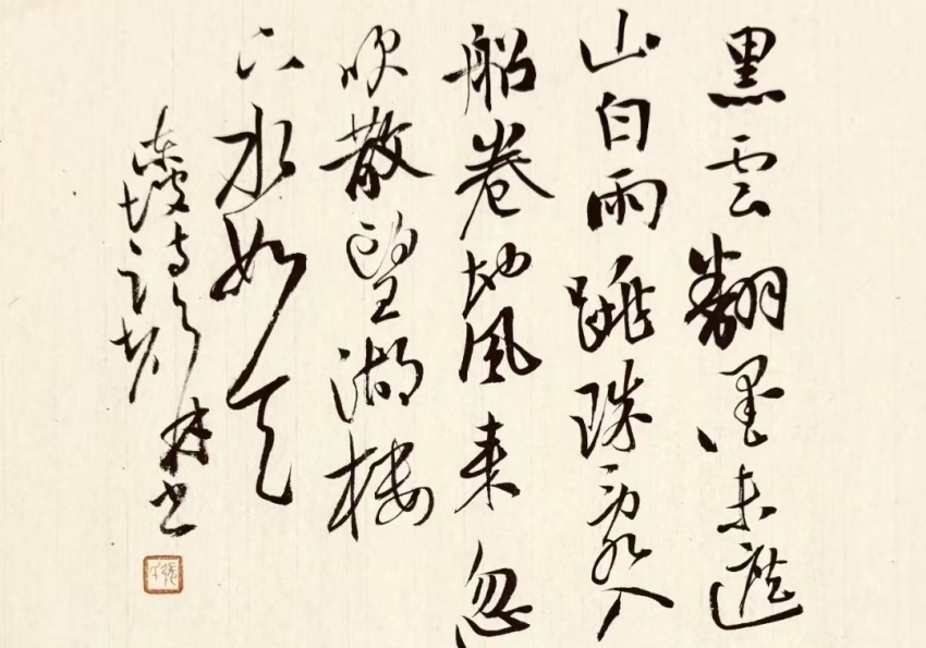 张一.jpg