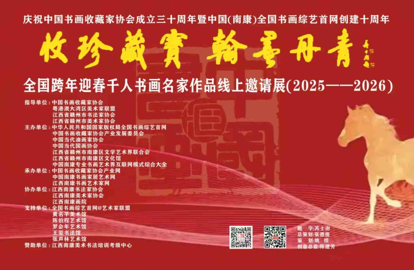 8e9480829ff16fb2a830b3ed627fb245.jpg