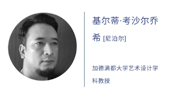 沙尔乔.jpg