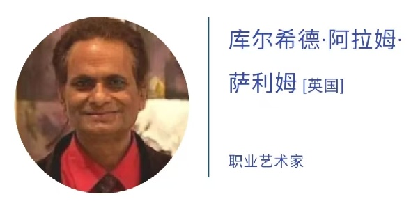 库尔希.jpg