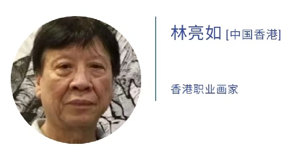 林如.jpg