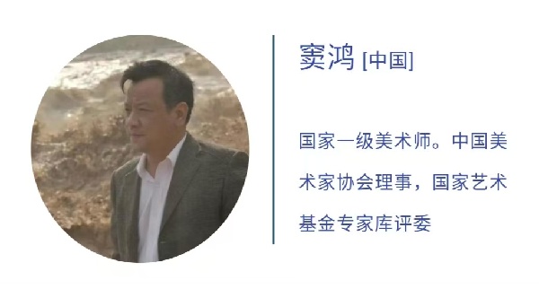 窦.jpg