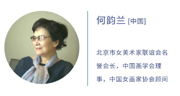 何兰.jpg