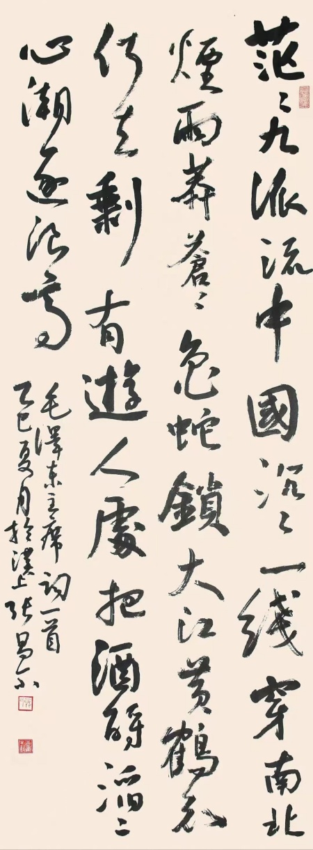003.jpg