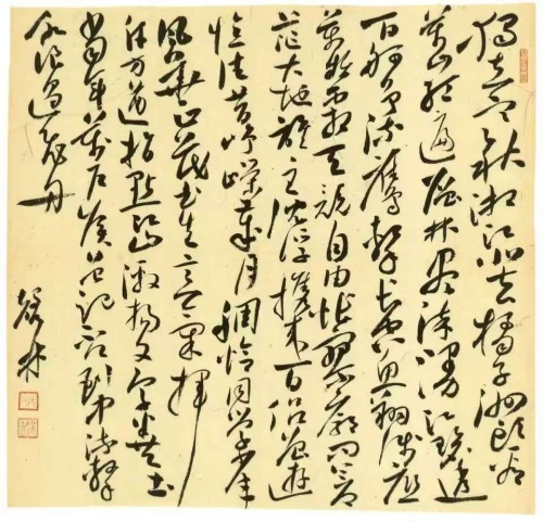 cecbf30b388c9fcc2219f57e2e60307d.jpg