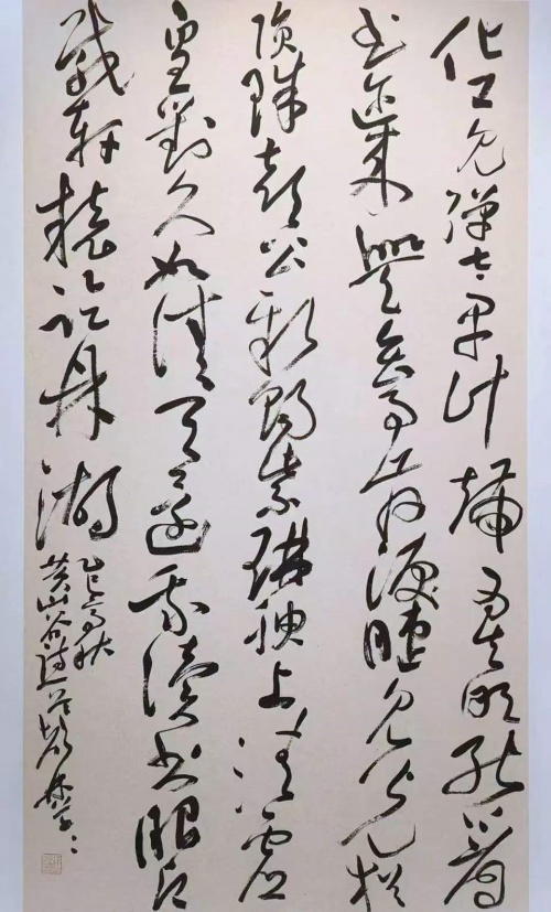 b9d1eabc0a36605e89d5707c674a7f7a.jpg