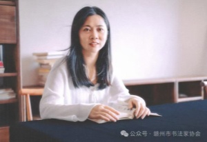 薛雯.jpg
