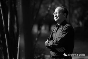 黄裕平.jpg