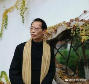 王礼燧.jpg