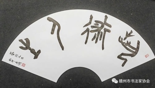 郭名询 (2).jpg