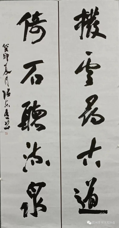 张东生.jpg