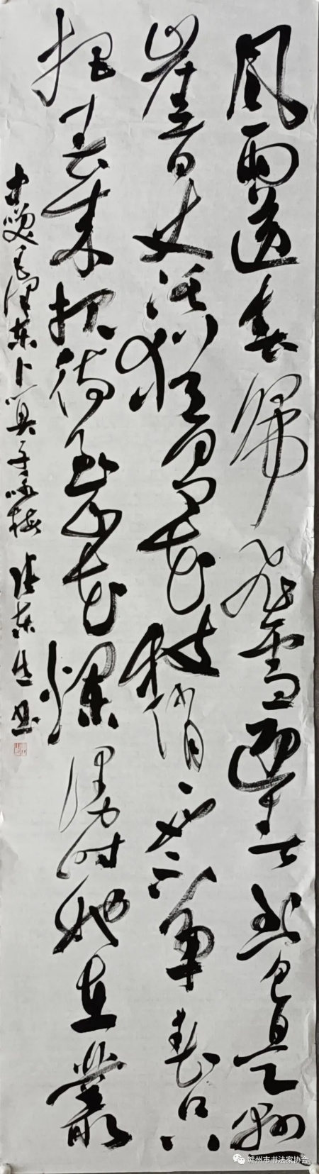 张东生二.jpg