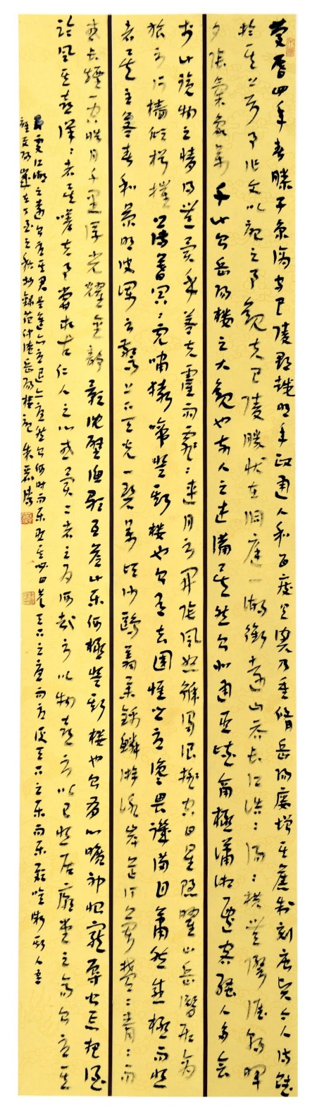 朱丽清 (2).jpg