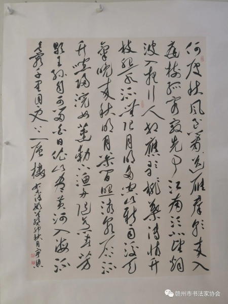 黄宇恩.jpg
