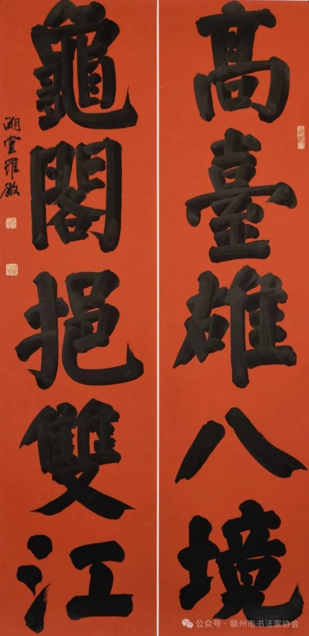 罗微 (2).jpg