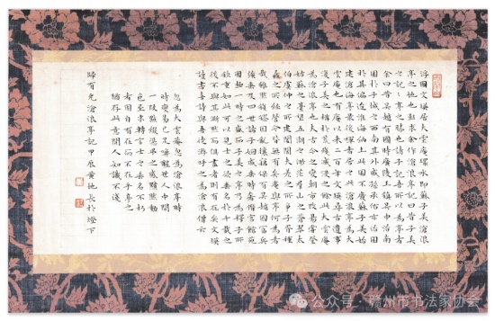 黄地长 (2).jpg