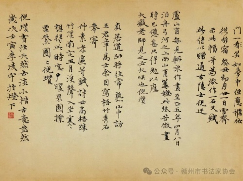 李凌宇二.jpg