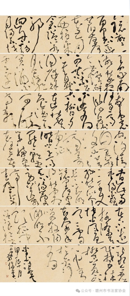 刘俊二.jpg