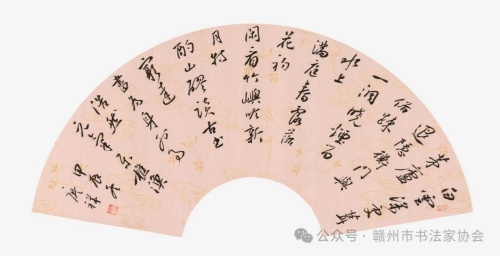 廖祥.jpg