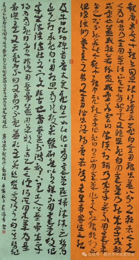 袁后青二.jpg