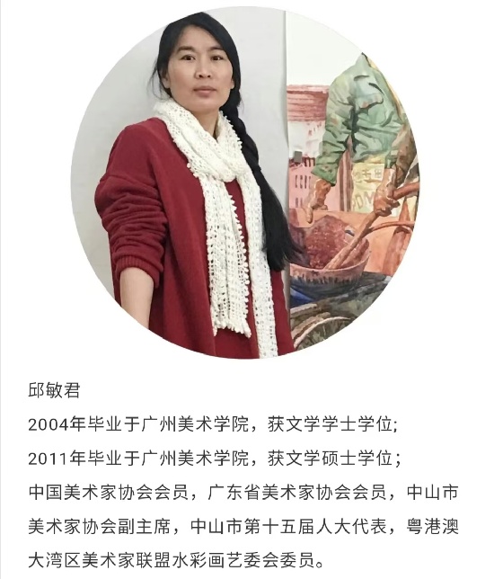 d6a219cb6c6dc68cb78d9cb0dccef862.jpg
