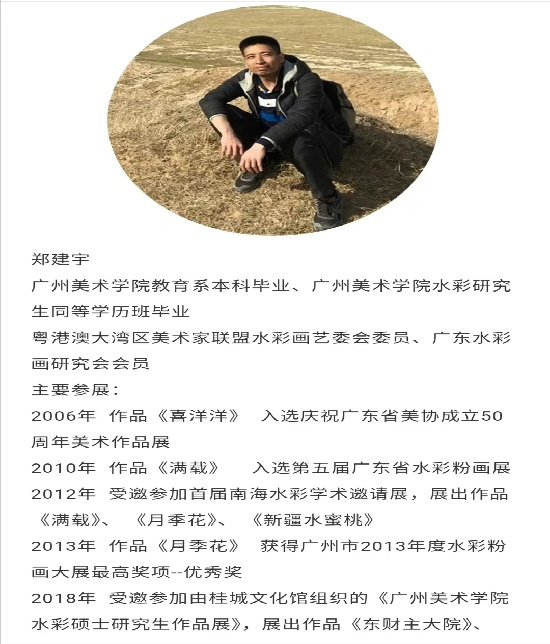 a1845b9282652445879b54d1e1eccc70.jpg