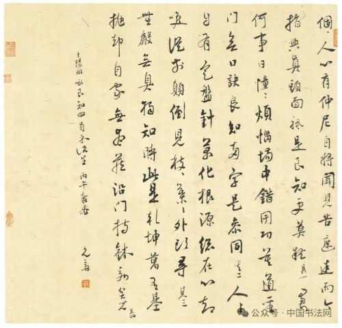 人凤 (3).jpg