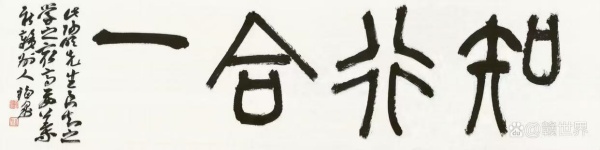 福泉.jpg