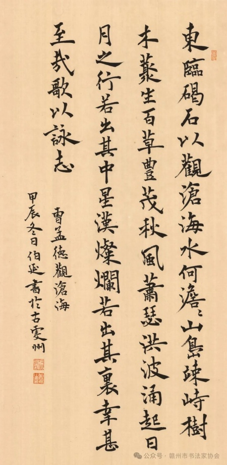 黄庆玲 (2).jpg